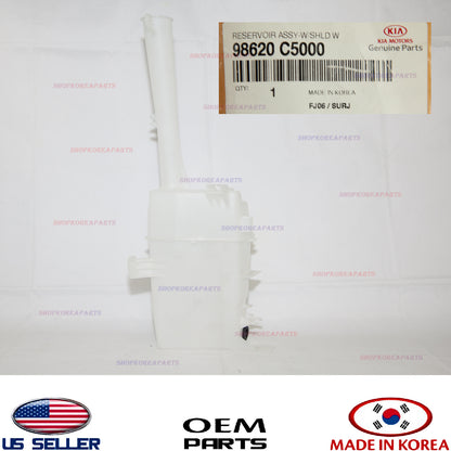 GENUINE Windshield Washer Reservoir Water Tank ⭐OEM⭐ KIA SORENTO 2016-2020