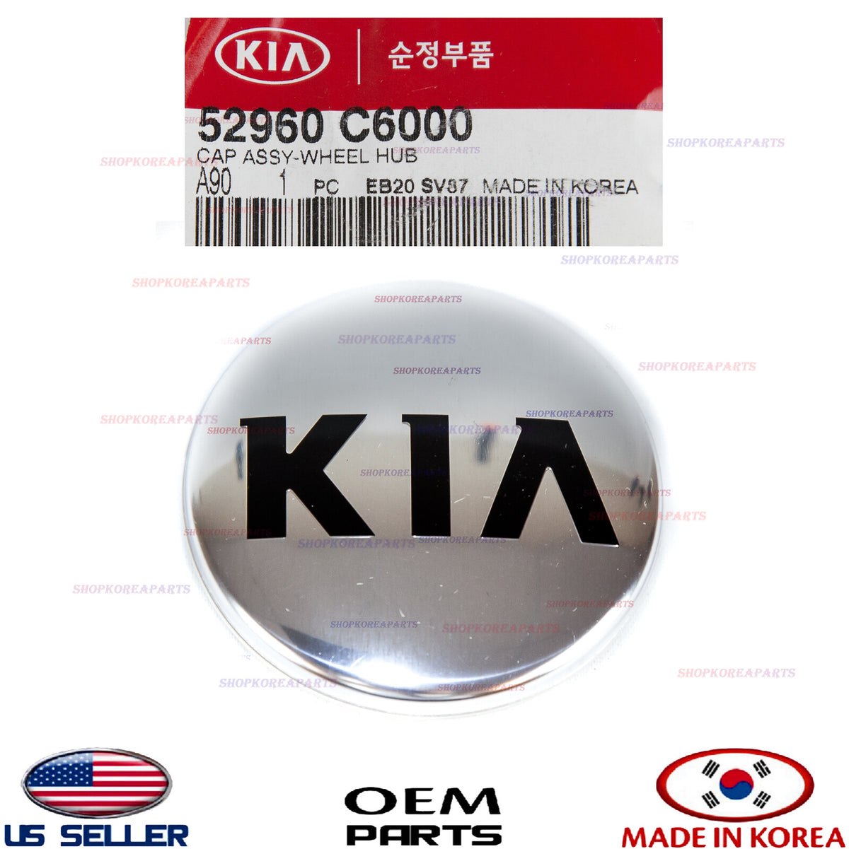 ✅GENUINE✅ Wheel Center Cap Aluminum ⭐OEM⭐ Kia Sorento Optima Sedona 2016-2020