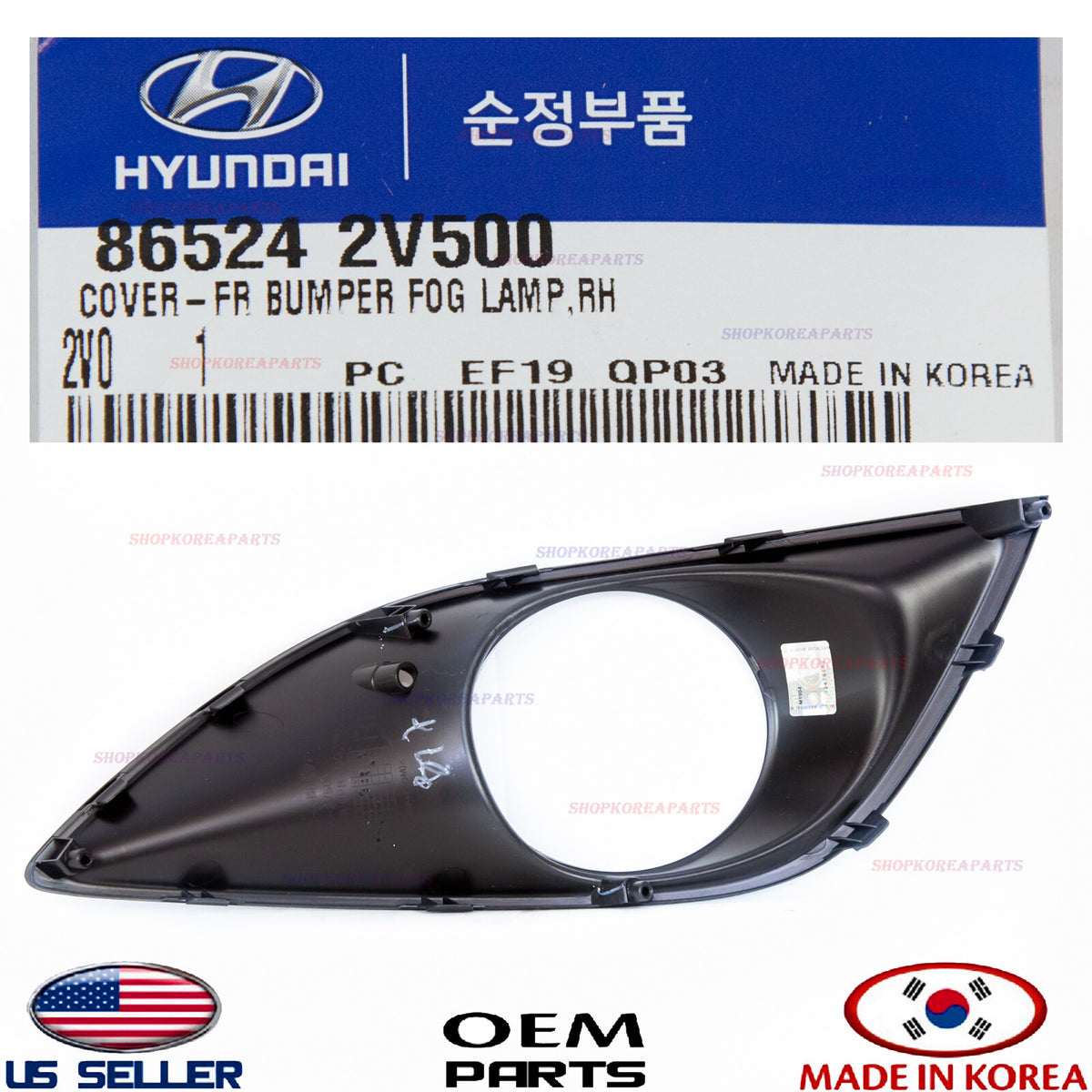GENUINE Front Bumper Fog Lamp Cap Cover RIGHT Passenger Side OEM VELOSTER 12-17