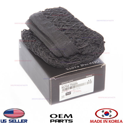 GENUINE Black Luggage Net ⭐OEM⭐ Genesis GV70 GV80 2021-2025 85790-T6000