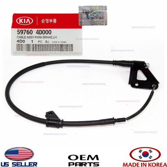 PARKING BRAKE CABLE LEFT GENUINE!! HYUNDAI ENTOURAGE KIA SEDONA 07-12 597604D000