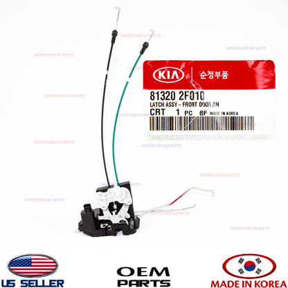 GENUINE Front Door Lock Latch Actuator Right Passenger Side OE Kia Spectra 05-09
