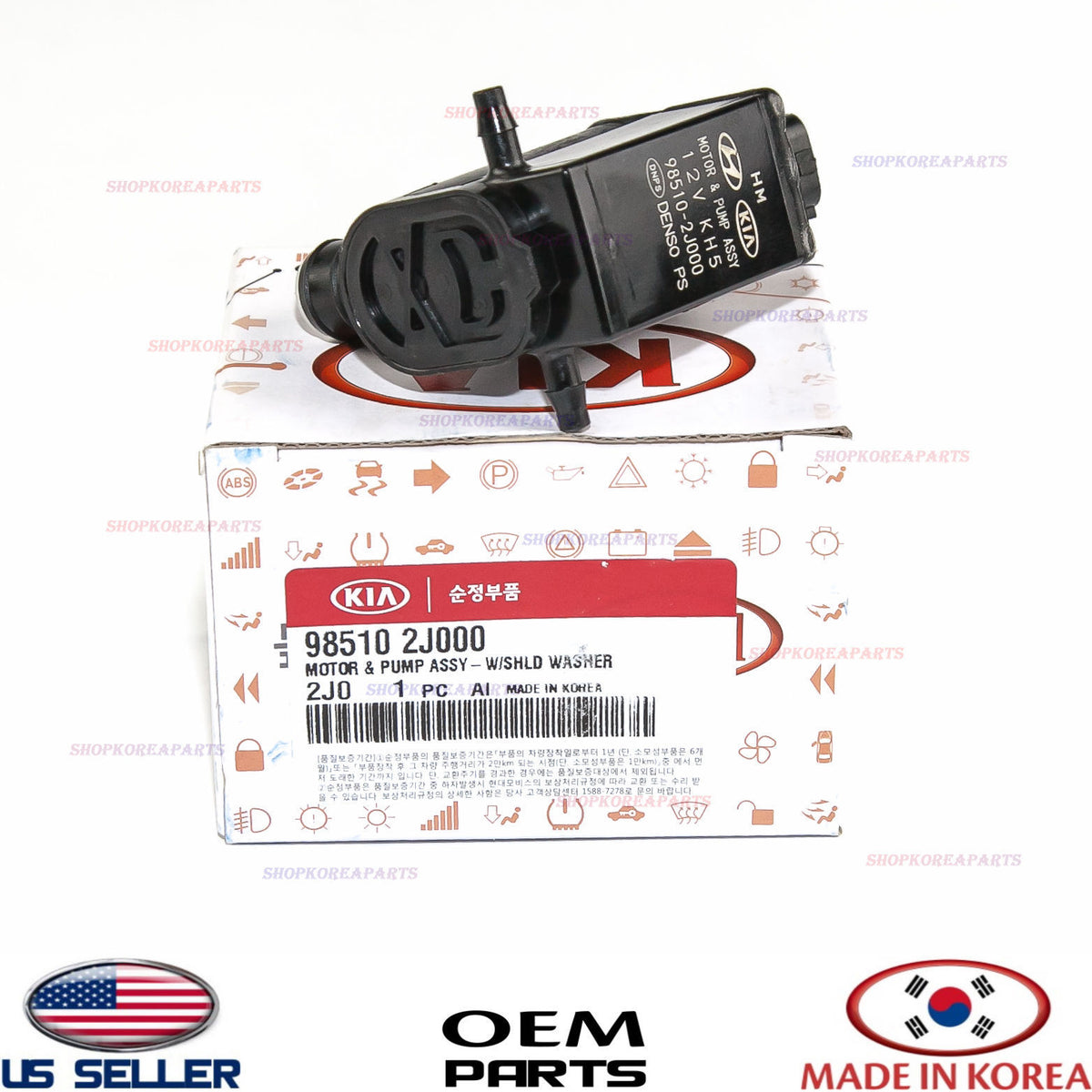 OEM Windshield Washer Pump GENUINE SANTA FE 2007-2012 SORENTO 11-14 985102J000