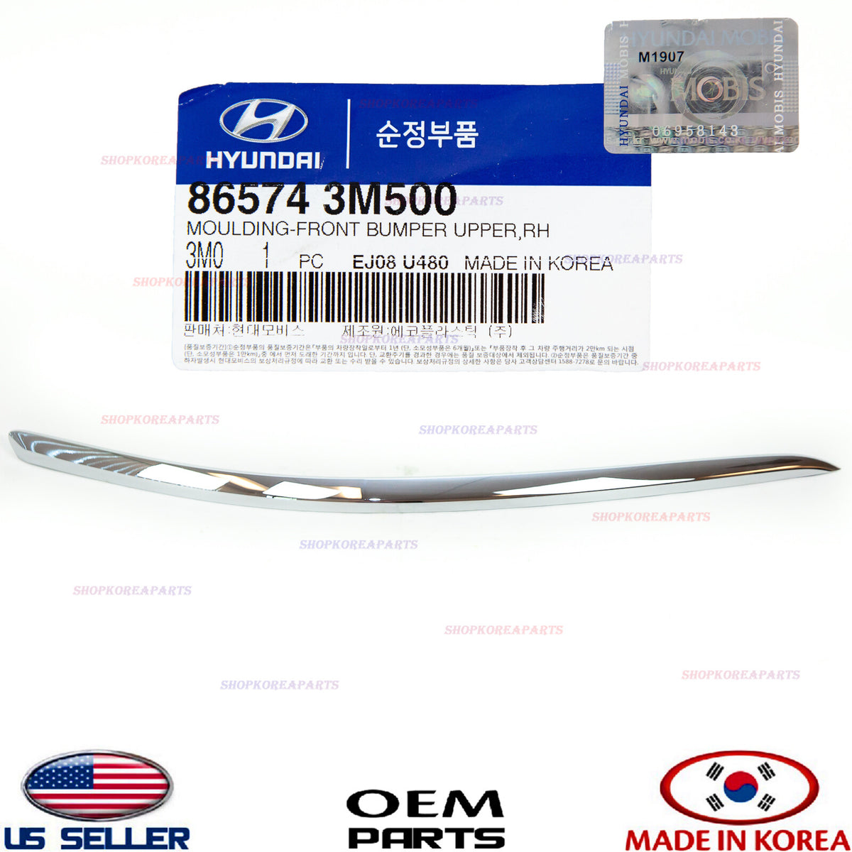 GENUINE OEM Front Bumper Right Passenger Side Upper Molding 12–14 Genesis Sedan