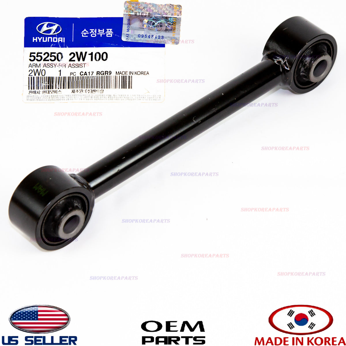 GENUINE Rear Assist Control Arm 4WD ⭐OEM⭐ Santa Fe 2013-2016 Sorento 2014-2016