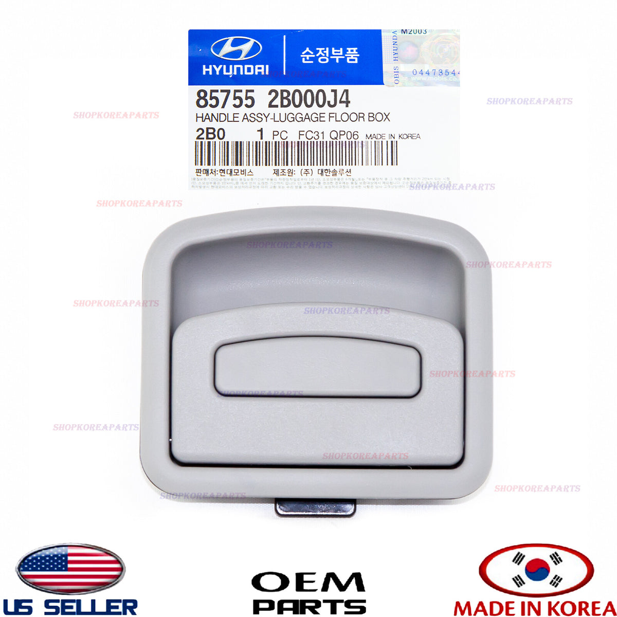 GENUINE Handle For Luggage Compart Floor Box ⭐OEM⭐ HYUNDAI SANTA FE 2007-2009