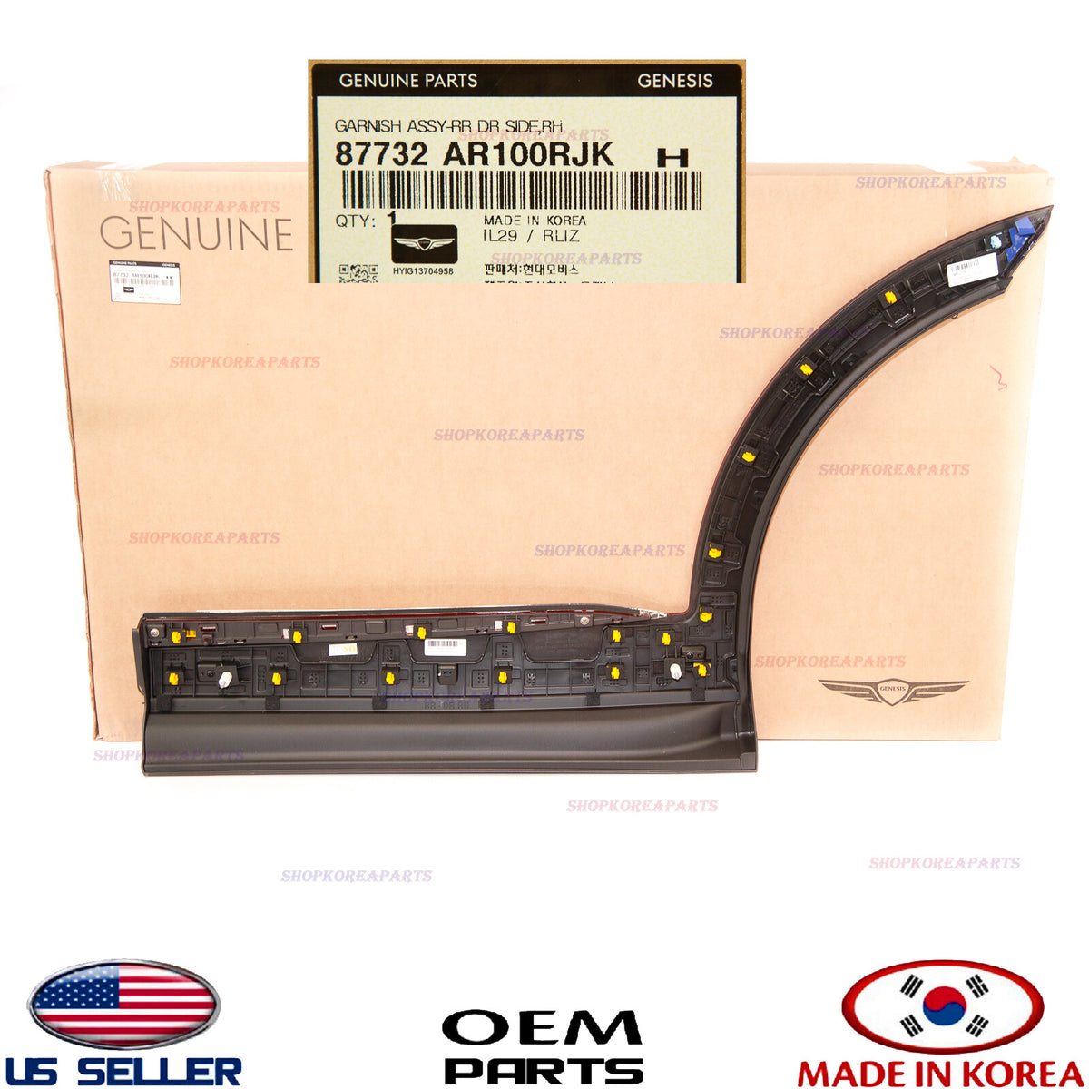 GENUINE Red Rear Door Lower Molding RIGHT Passenger OEM GV70 non Sport 2022-2026