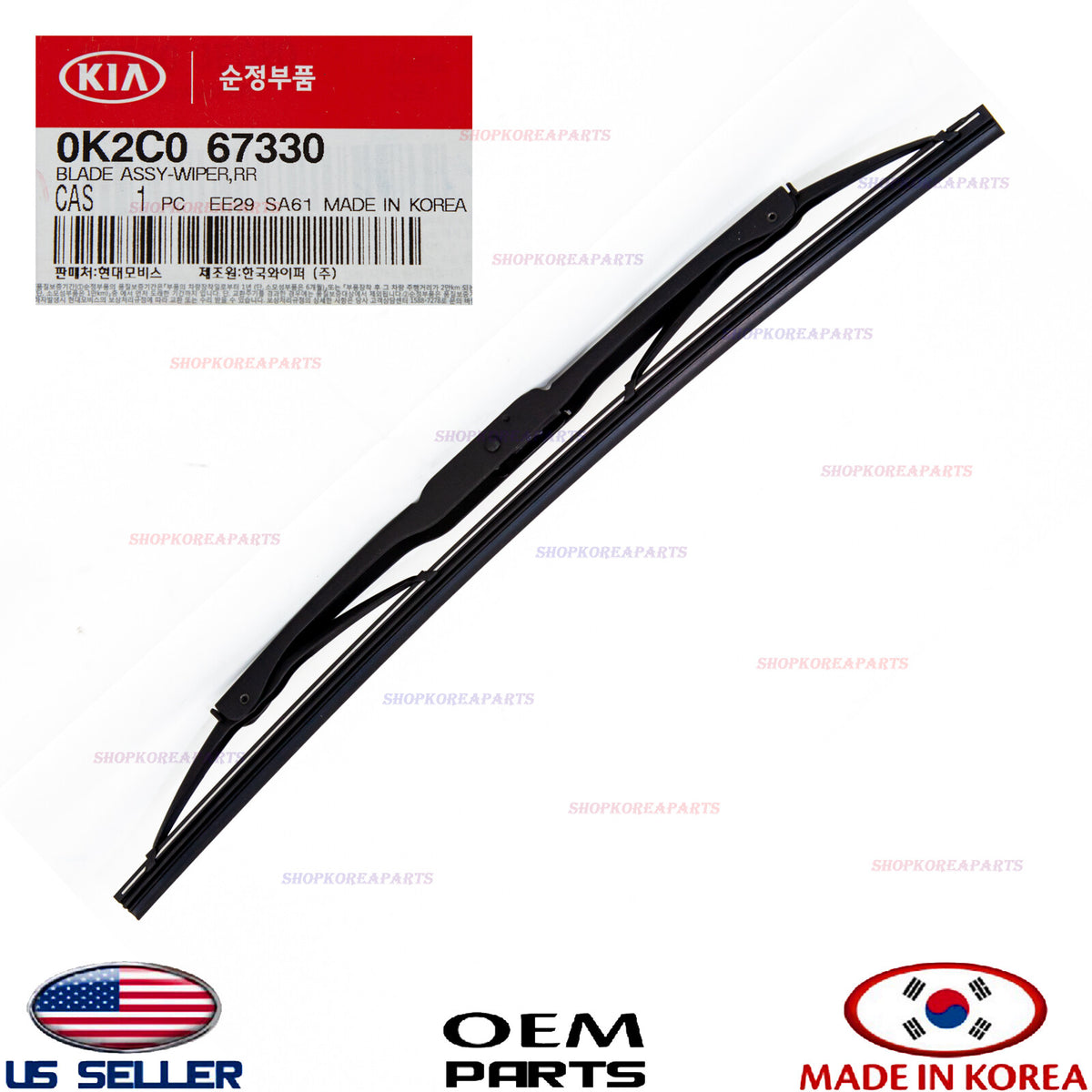 BLADE ASSY WIPER REAR WINDOW GLASS GENUINE! RIO 01-05 SORENTO 2003-09 0K2C067330