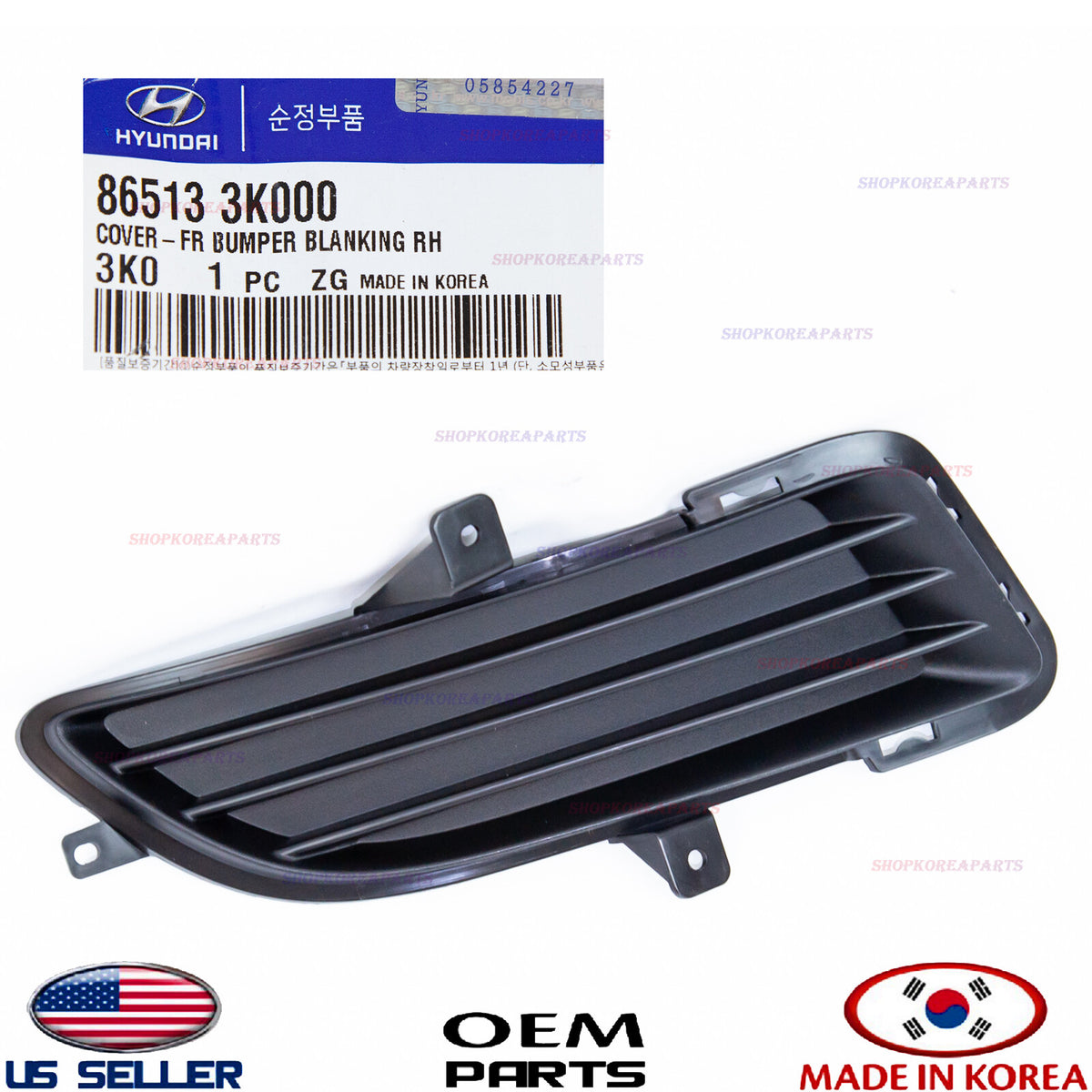 GENUINE OEM Right Passenger Side Front Bumper Blank Cover 06–08 Hyundai Sonata