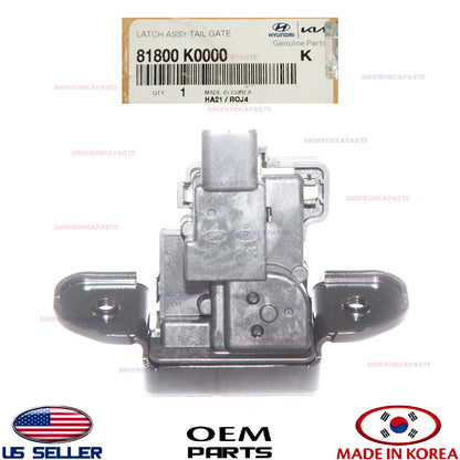 GENUINE OEM Liftgate Tailgate Latch Lock Actuator 2020–2025 Kia Soul 81800-K0000