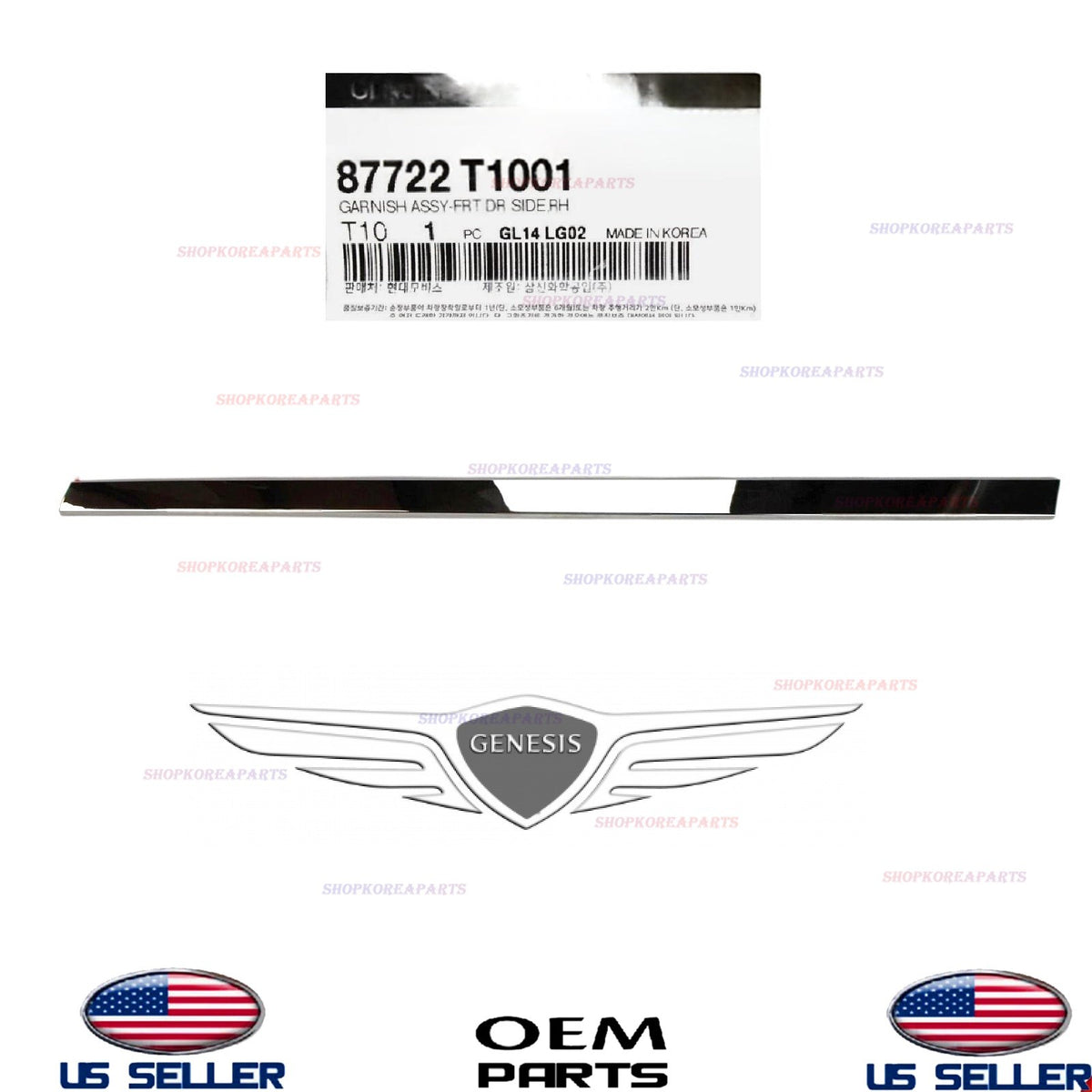 GENUINE OEM Front RIGHT Passeng Door Lower Molding Chrome 2021-2025 Genesis G80