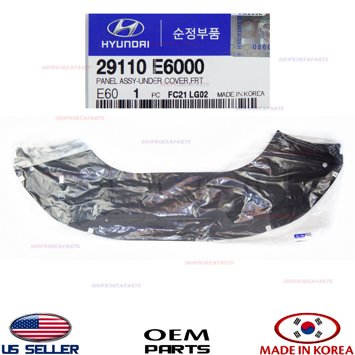 PANEL UNDER COVER FRONT Splash Shield ⭐OEM GENUINE⭐ SONATA HYBRID 2016-2017