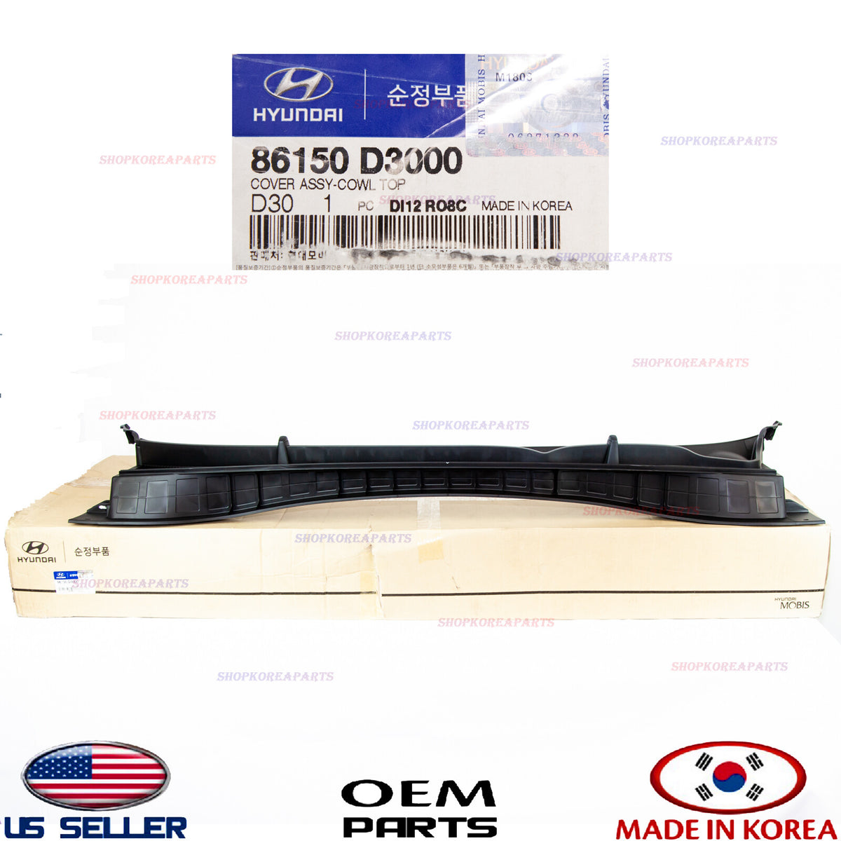 GENUINE Cowl Cover Panel Windshield Wiper Motor Cover OEM Hyundai Tucson 2016-21