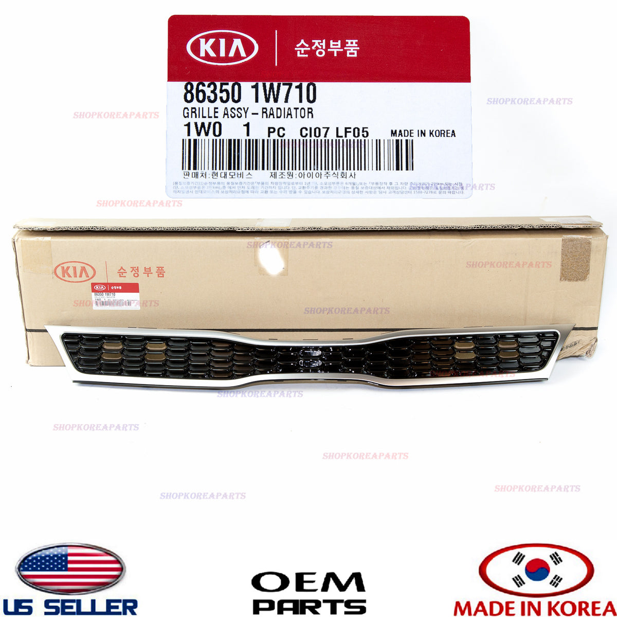 GENUINE Front Bumper Radiator Grille Upper ⭐OEM⭐ Kia Rio Hatchback 5DR 2016-2017