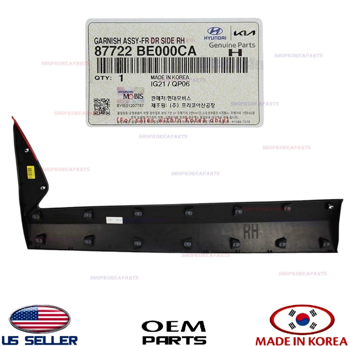 GENUINE Front Door Lower Molding RIGHT Passenger ⭐OEM⭐ Hyundai Kona 2024-2026