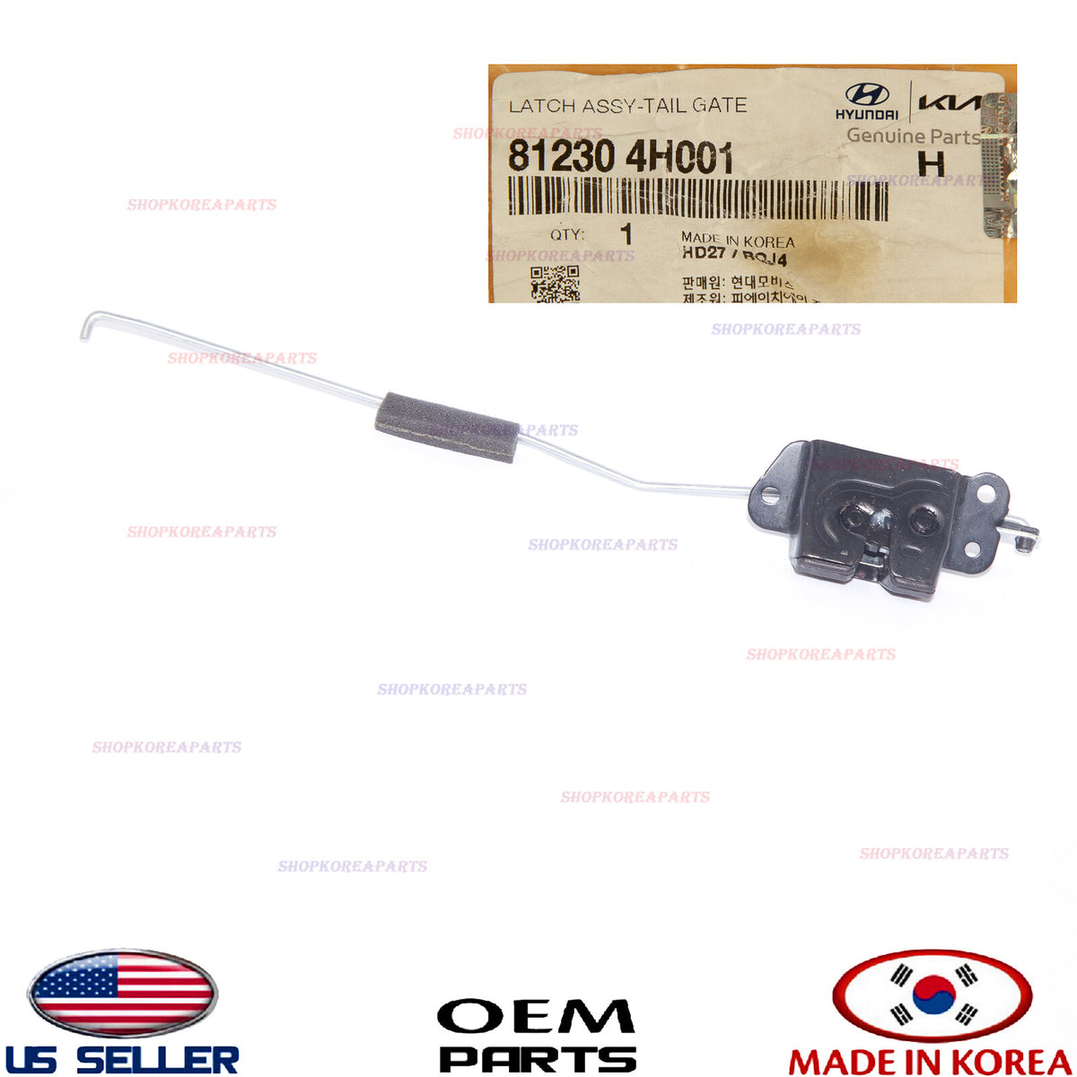Tail Gate Trunk Lid Lock Latch Actuator ⭐OEM⭐ Hyundai Starex H1 Grand Starex