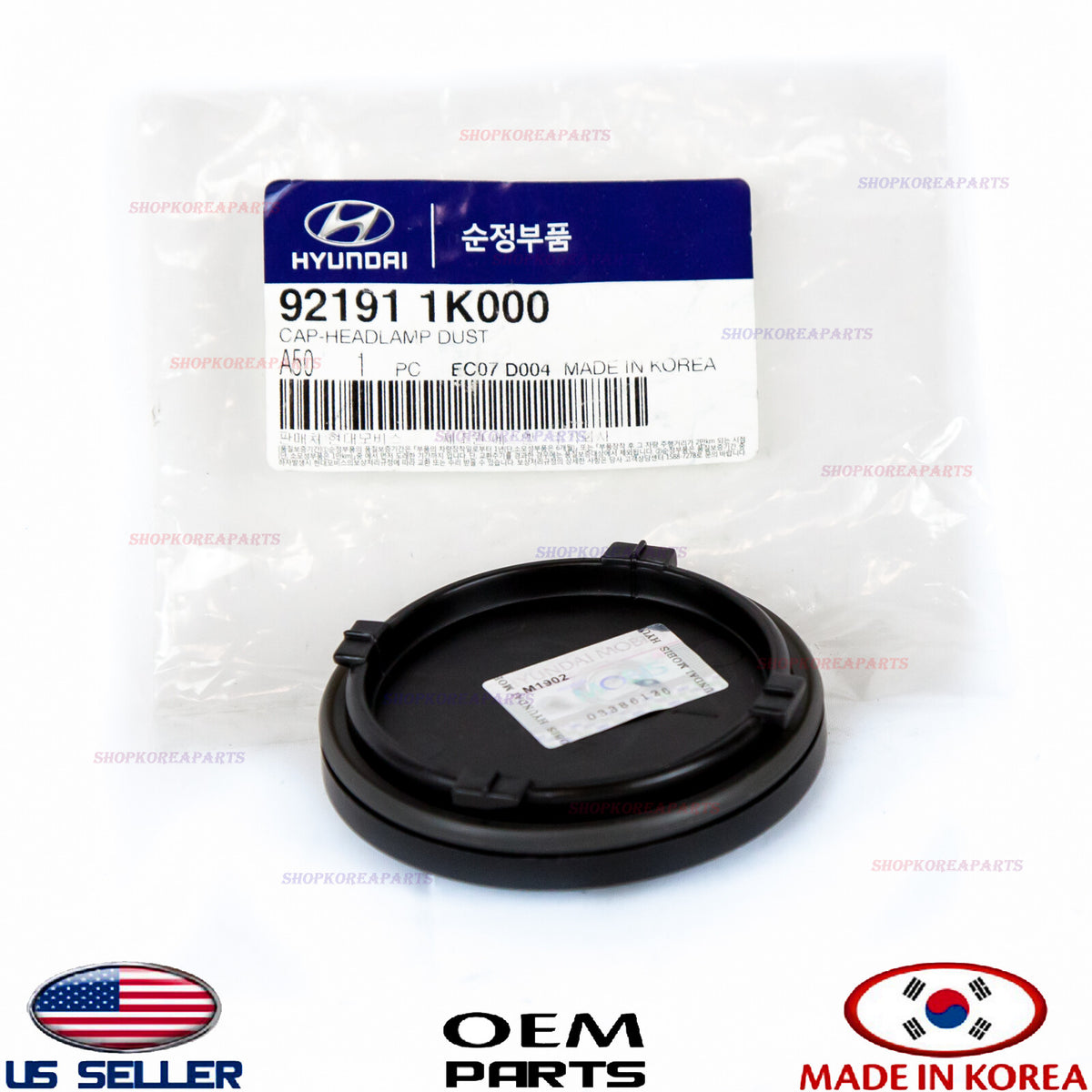 GENUINE Head Light Lamp Dust Cap Cover OEM Hyundai Kia *see compatibility