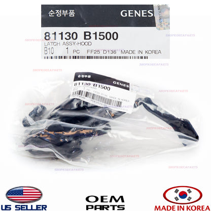 GENUINE Hood Lock Latch Assy ⭐OEM⭐ GENESIS G80 2018-2020 81130B1500