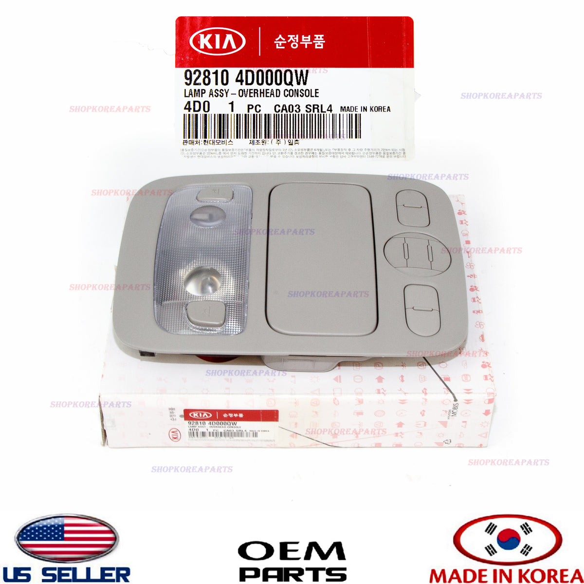 GENUINE OEM Overhead Console Lamp Gray 2006–10 Kia Sedona Entourage 928104D000QW
