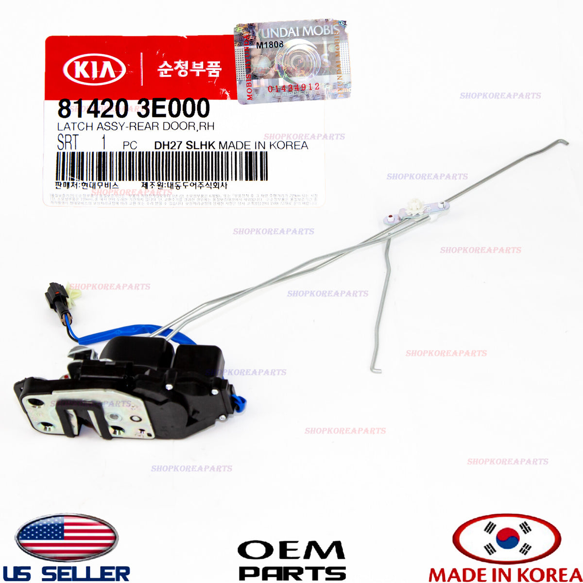OEM Rear Door Lock Actuator RH Passenger Side GENUINE KIA SORENTO 2003-2009