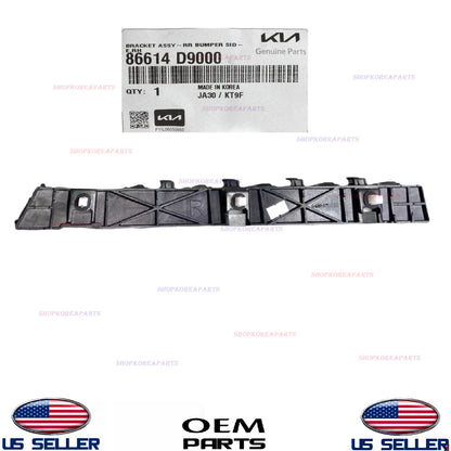 GENUINE OEM Rear Bumper Retainer Bracket Right Passenger Side 17-22 Kia Sportage