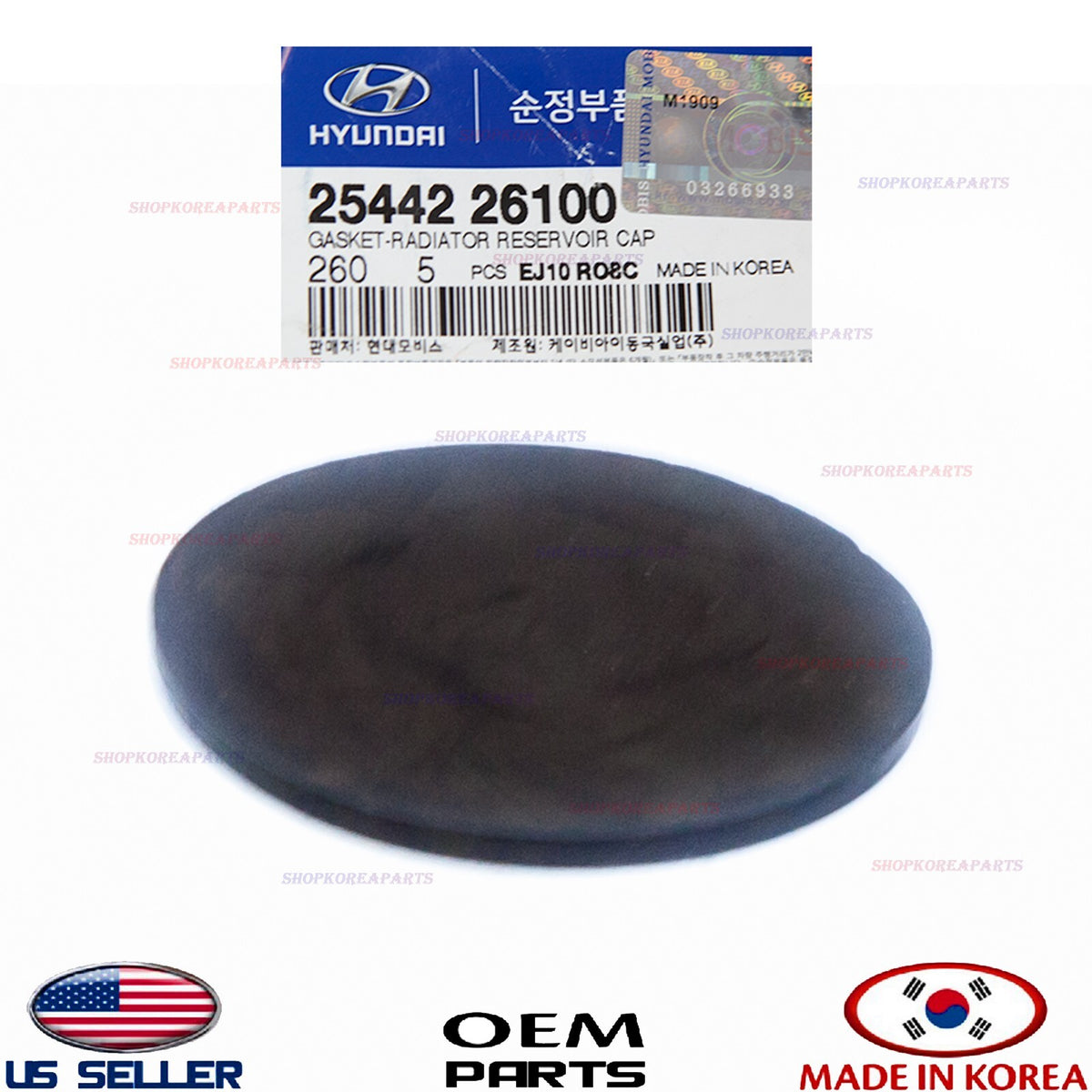 GENUINE OEM Coolant Reservoir Tank Gasket Hyundai Kia *See compatibility