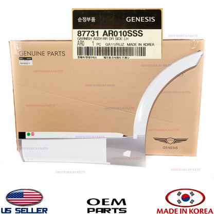 GENUINE Silver Rear Door Lower Molding LEFT Driver Side ⭐OEM⭐ GV70 Sport 2022-26