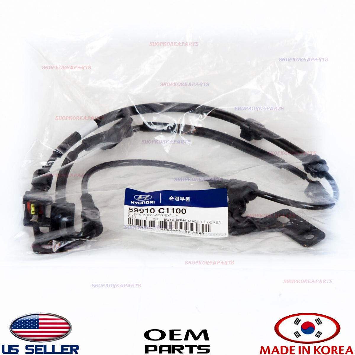 CABLE ONLY for SENSOR ABS REAR LEFT GENUINE HYUNDAI SONATA 2017-2019 59910C1100