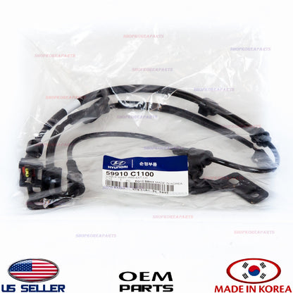 CABLE ONLY for SENSOR ABS REAR LEFT GENUINE HYUNDAI SONATA 2017-2019 59910C1100