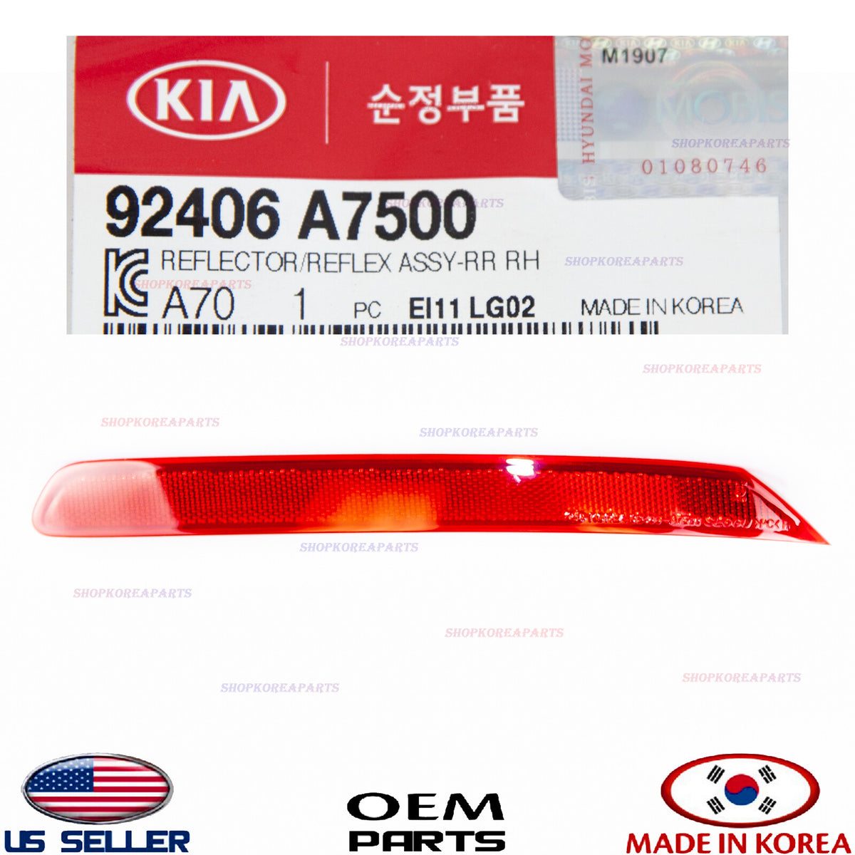 GENUINE Bumper Reflector Rear RIGHT Passenger Side ⭐OEM⭐ Kia Forte Sedan 2017-18