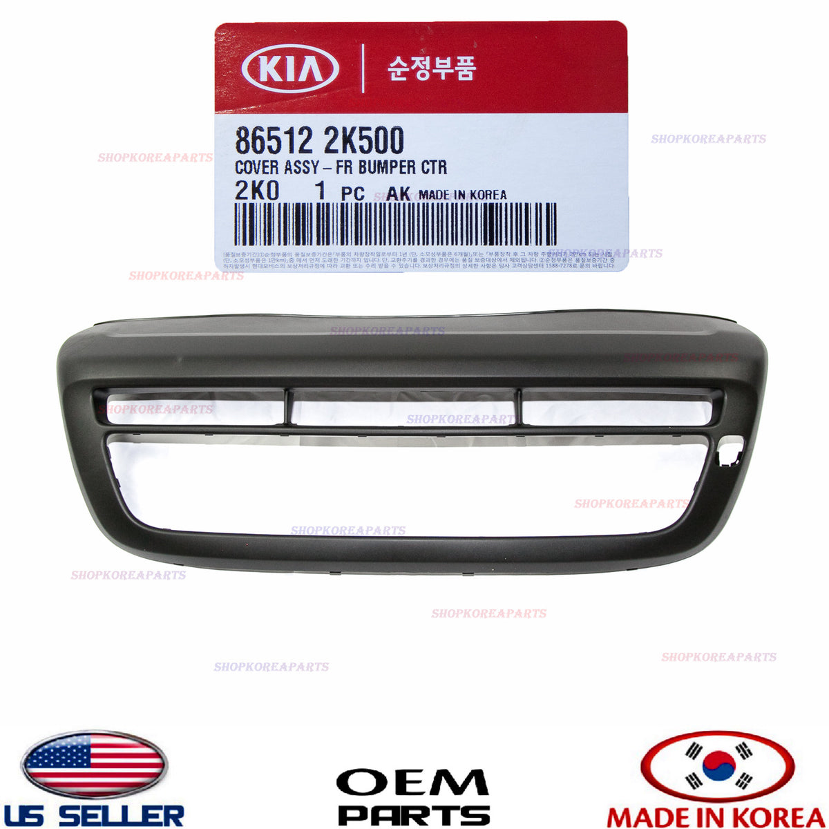 GENUINE Front Bumper Trim Center Cover Grille OEM 2012-2013 Kia Soul 86512-2K500