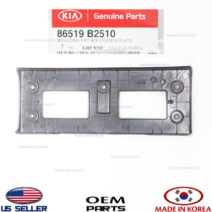 GENUINE Front License Plate Mounting Bracket ⭐OEM⭐ KIA SOUL 2017-2019 86519B2510