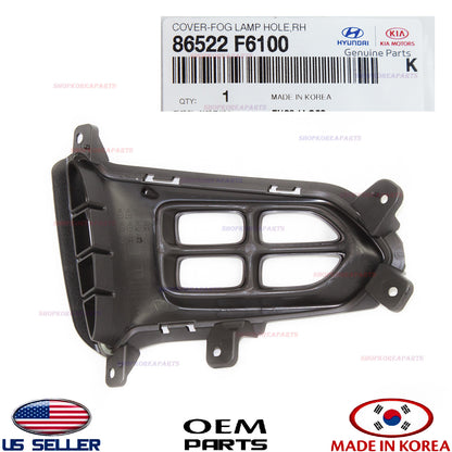 GENUINE Front Bumper Fog Lamp Cap Cover RIGHT Passenger Side ⭐OEM⭐ CADENZA 17-19