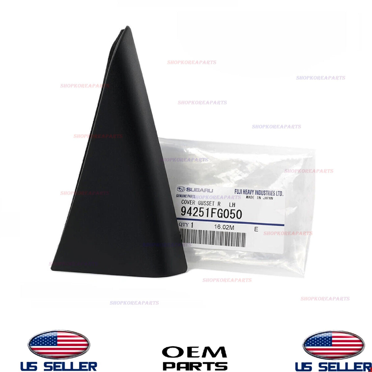 GENUINE Rear LEFT Driver Side Door Interior Corner Cover 2008-14 Subaru Impreza