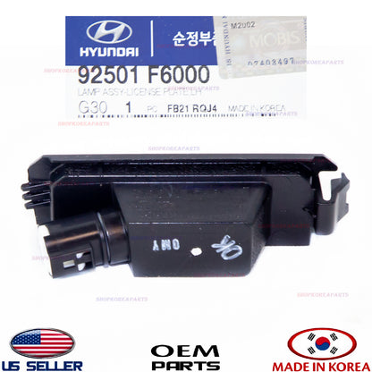 GENUINE Rear License Plate Lamp Light LEFT ⭐OEM⭐ HYUNDAI KIA *See compatibility