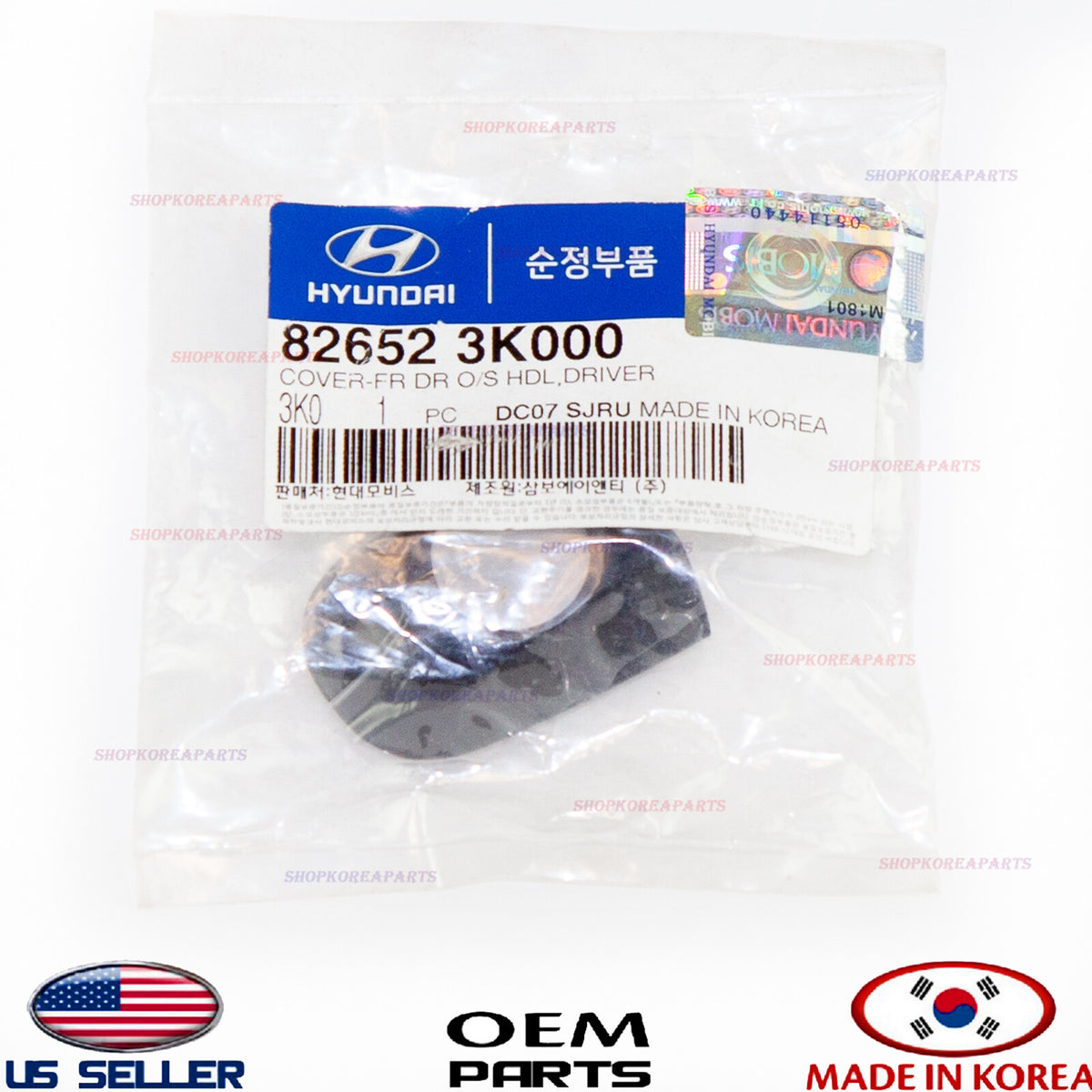 GENUINE Cap Cover Handle Front Door Outside LEFT Driver Side ⭐OEM⭐ SONATA 06-10