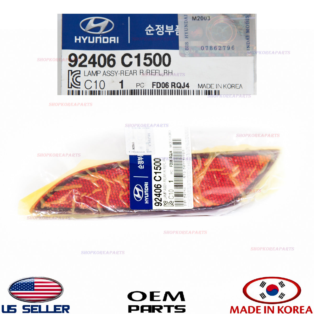 GENUINE Bumper Reflector Rear RIGHT Passenger Side ⭐OEM⭐Hyundai Sonata 2018-2019