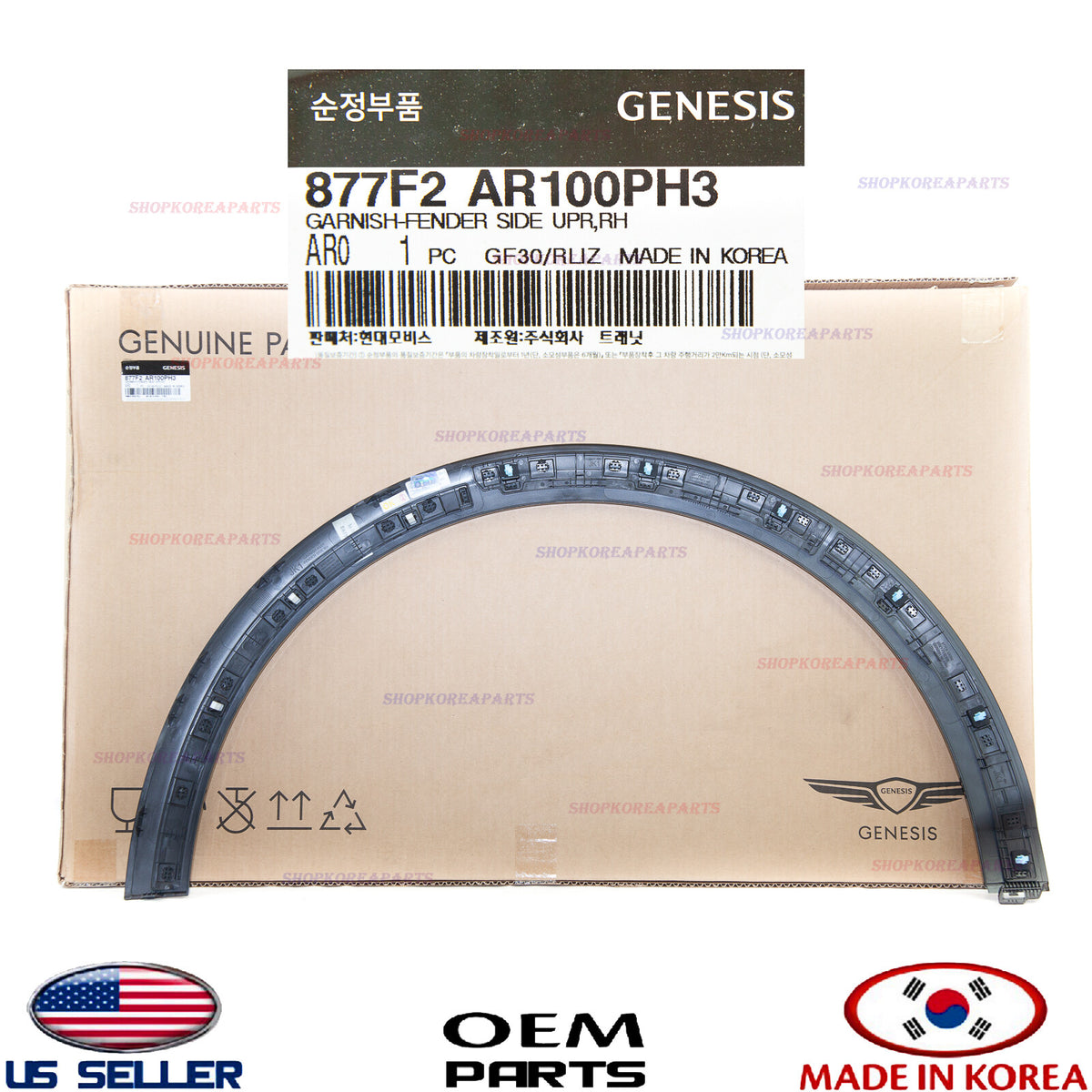 GENUINE Black Front Fender Wheel Molding RIGHT Passenger Side GV70 Sport 2022-26