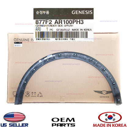 GENUINE Black Front Fender Wheel Molding RIGHT Passenger Side GV70 Sport 2022-26