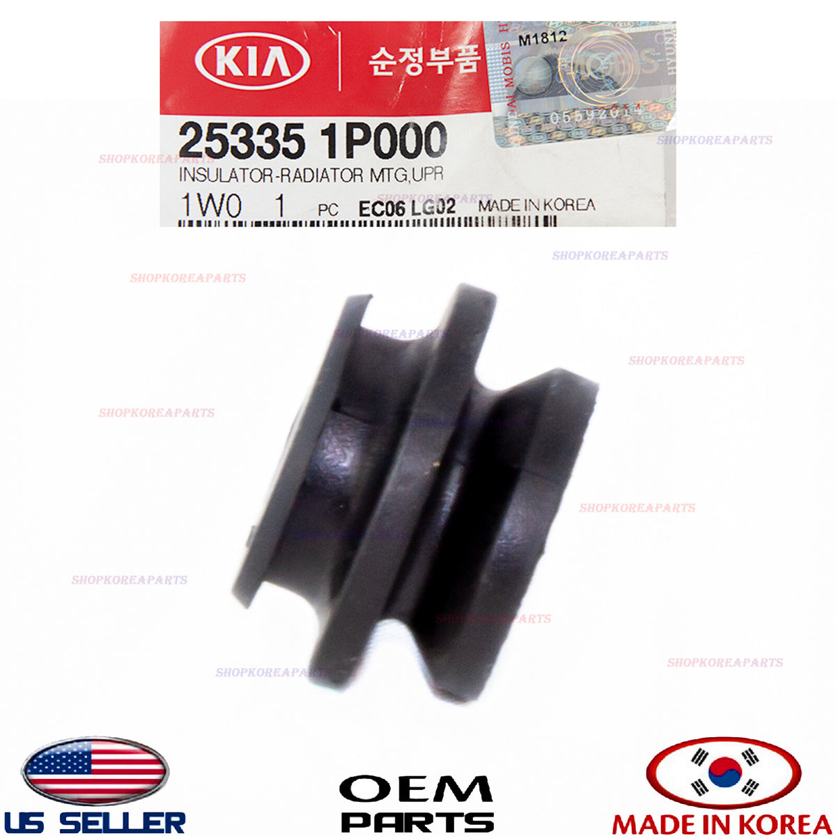 GENUINE Radiator Insulator Mounting Upper ⭐OEM⭐ HYUNDAI KIA *See compatibility