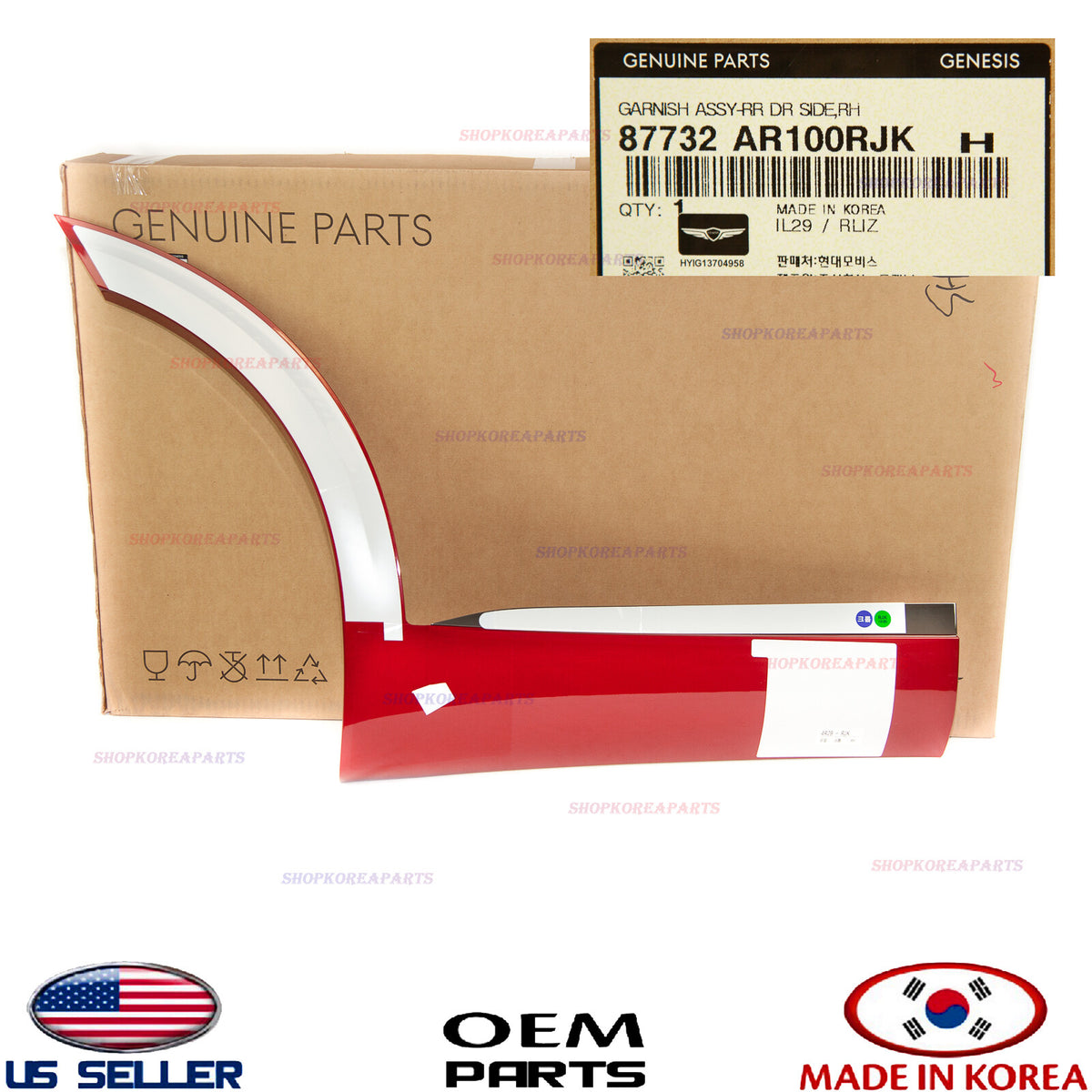 GENUINE Red Rear Door Lower Molding RIGHT Passenger OEM GV70 non Sport 2022-2026