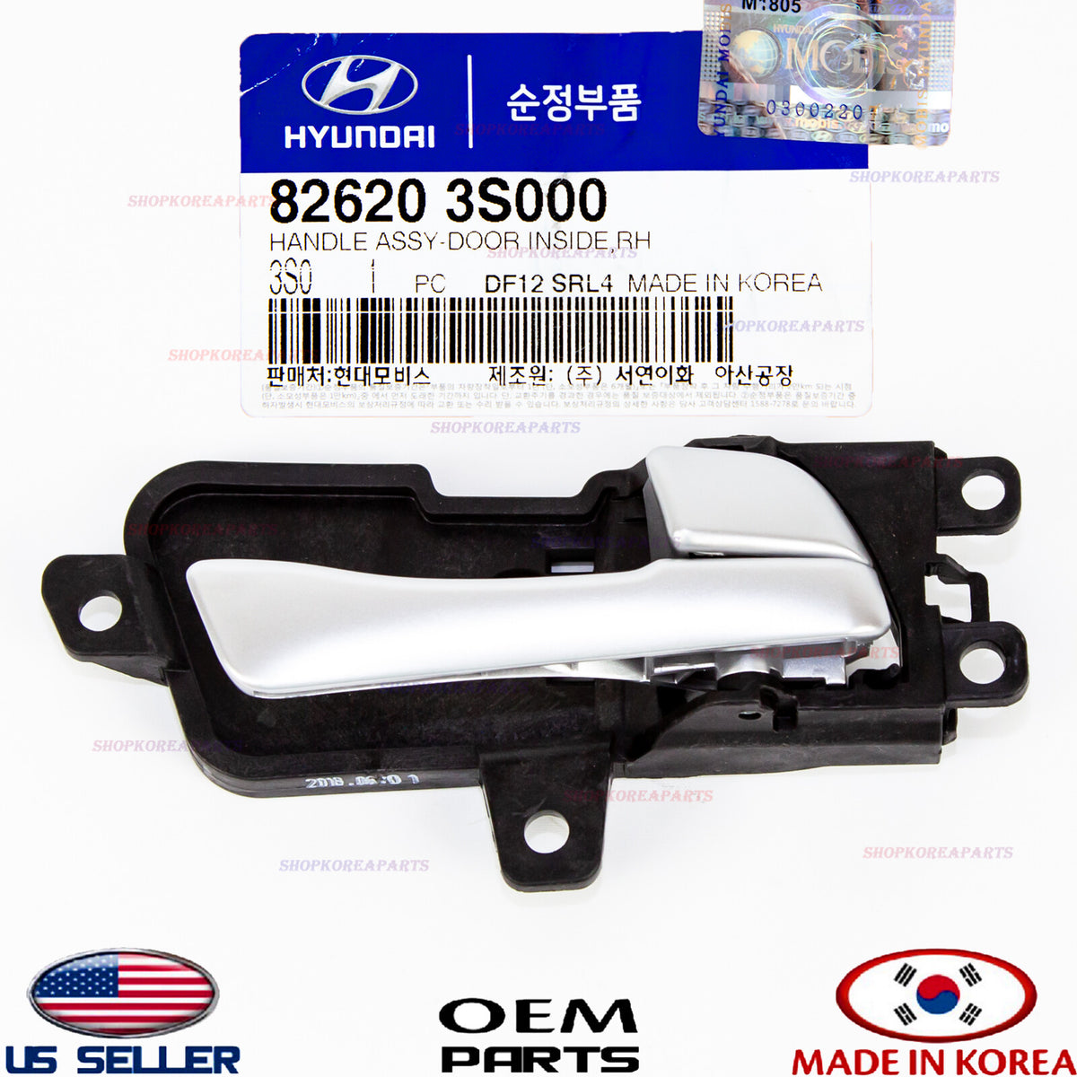 ✅GENUINE✅ Inside Door Handle Silver Front Rear Right Pass. Side OEM Sonata 11-14