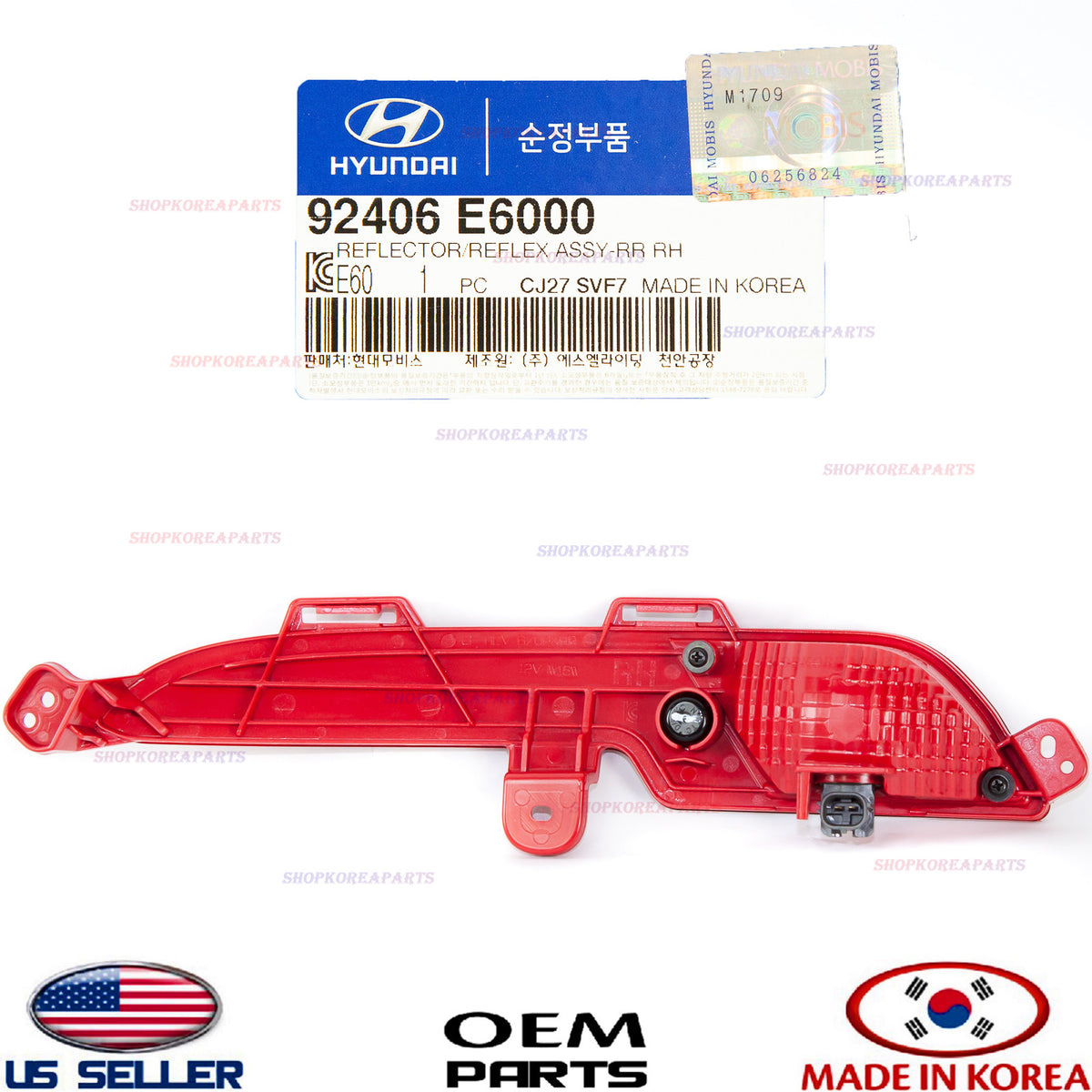 GENUINE Reflector Rear Right Passenger Side OEM Sonata Hybrid PLUG-IN 2016-2017