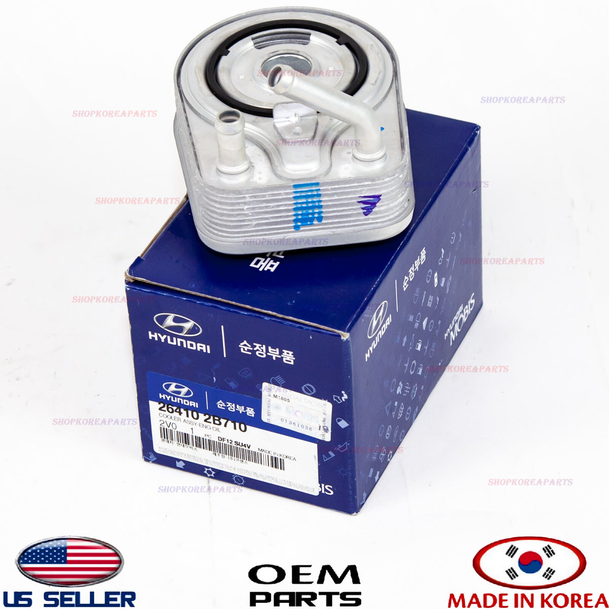 GENUINE ENGINE OIL COOLER *OEM* HYUNDAI & KIA 1.6L Turbo *See Compatibility