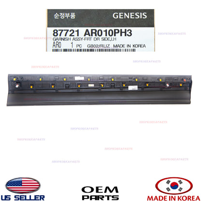 GENUINE Front Door Lower Molding LEFT Driver Side ⭐OEM⭐ GV70 Sport 2022-2026