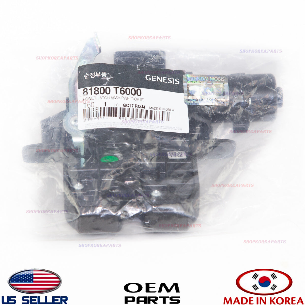 GENUINE OEM Liftgate Latch Lock Power Motor Actuator 2021–2026 Genesis GV80
