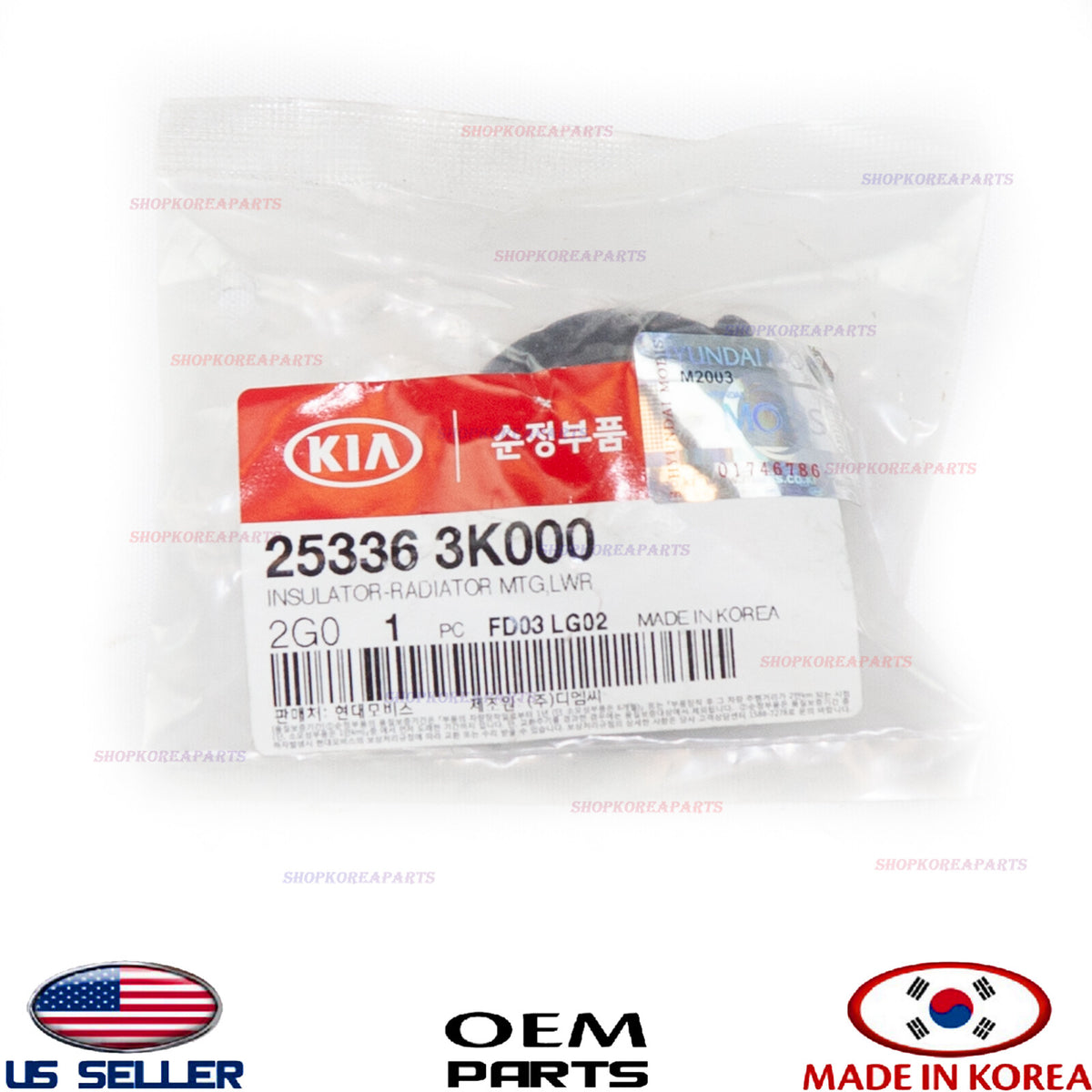 GENUINE INSULATOR RADIATOR LOWER MOUNTING ⭐OEM⭐ HYUNDAI KIA *See compatibility