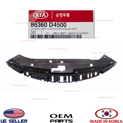 GENUINE Upper Grille Closing Plate Sight Shield OEM Latch Cover KIA OPTIMA 19-20
