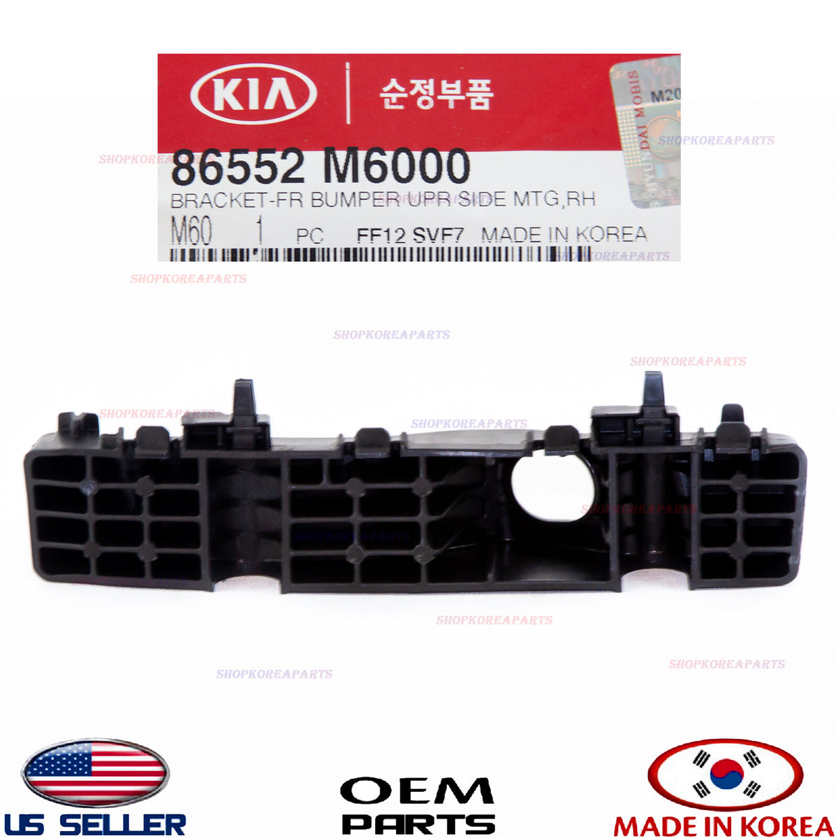 GENUINE Front Bumper Bracket Retainer RIGHT Pass Side ⭐OEM⭐ KIA FORTE 2019-2021