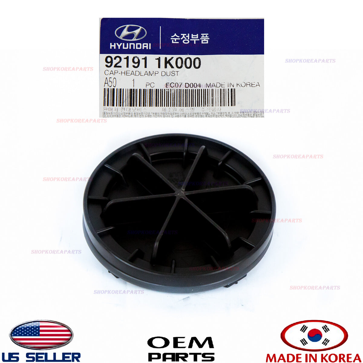 GENUINE Head Light Lamp Dust Cap Cover OEM Hyundai Kia *see compatibility